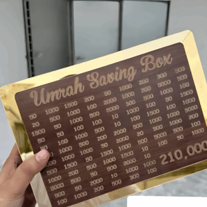 Umrah Saving Box – Box For Umrah Saving | Umrah Saving Box – Best Quality Umrah Saving Box – Umrah Saving Box Dark Brown, Wooden Money Box For Umrah – 210,000